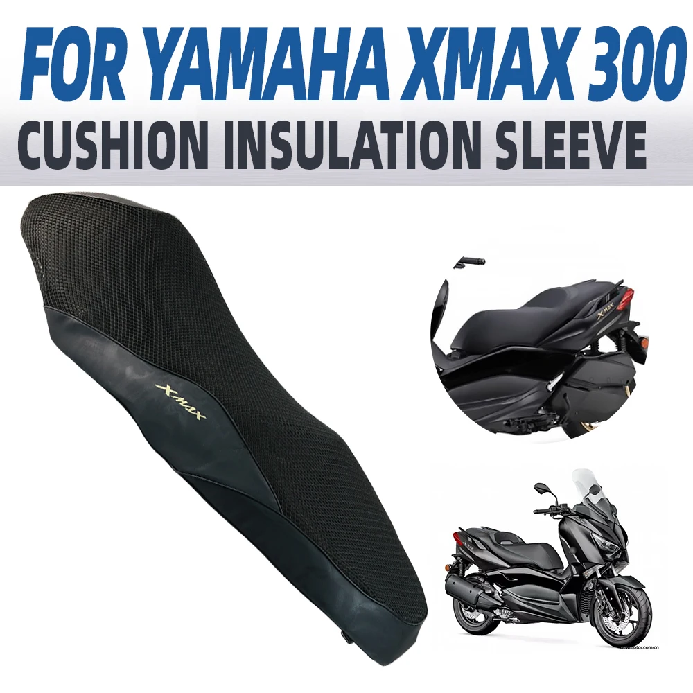 XMAX 300 cuscino moto protezione del sedile protezione solare dissipazione del calore traspirante per YAMAHA X MAX 300 250 125 XMAX300300