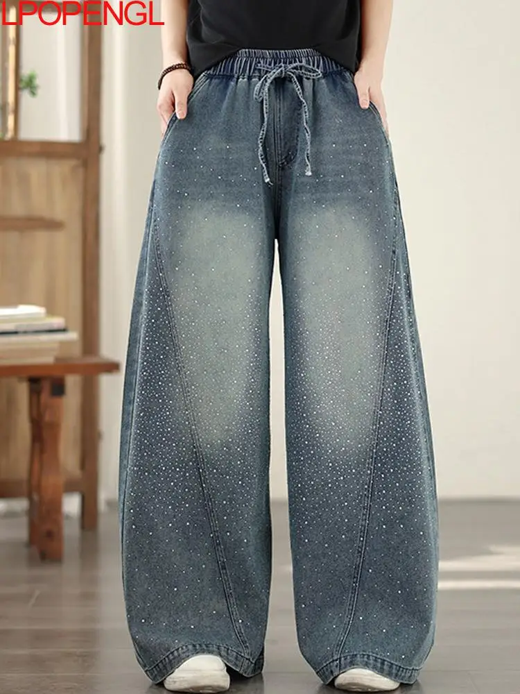 Fashionable Shiny Diamond Polished White Washed Denim Wide Leg Pants 2026 new Women Loose Versatile Streetwear Casual Jeans