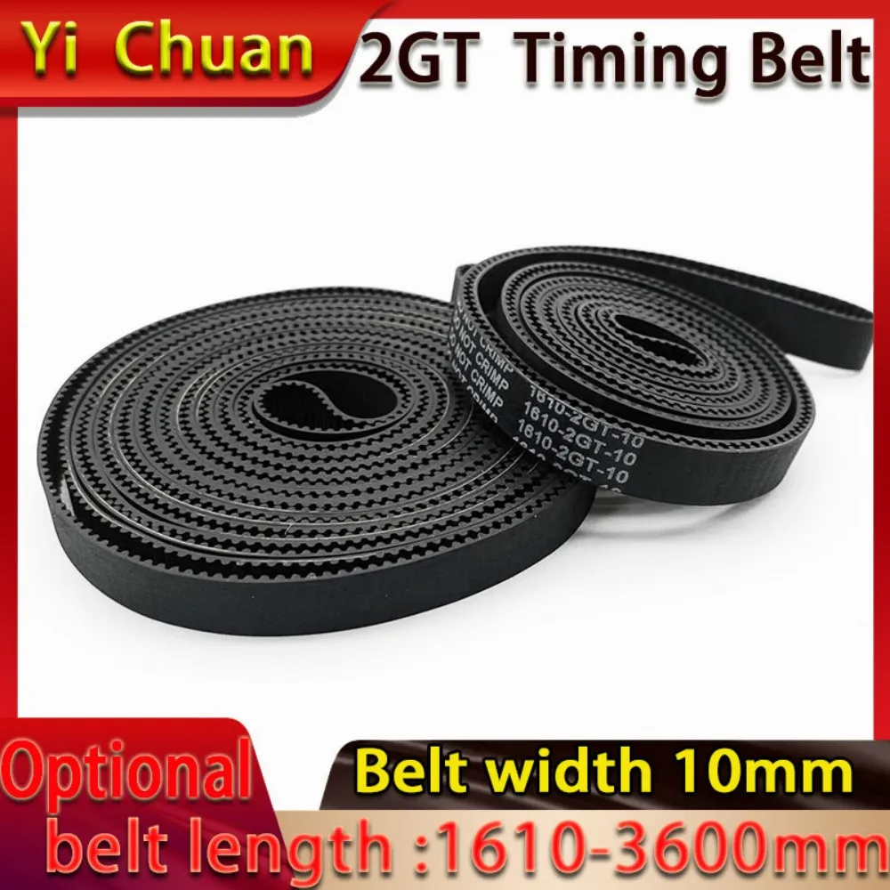 

YI Chuan ​2GT Closed Strap Belt Length:1610-3600mm3D Printer Parts Width 10mm Spacing 2mmGT2 Closed Loop Rubber Timing Beltbelt