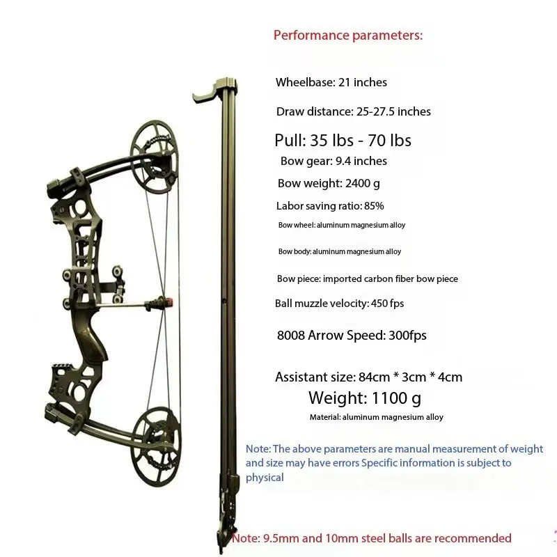 New daily continuous composite bow steel ball archery dual-use adult outdoor competitive mechanical pulley