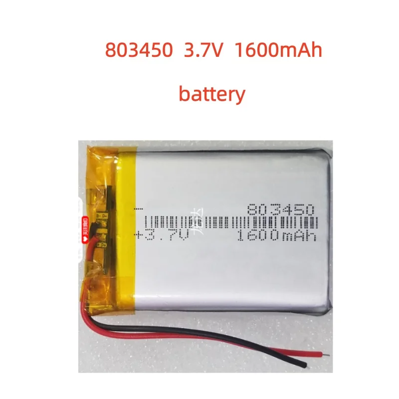 

3.7V 1600mAh Lipo Lithium Polymer Rechargeable 803450 Battery for MP3 GPS DVD Recorder Headset E-book Camera