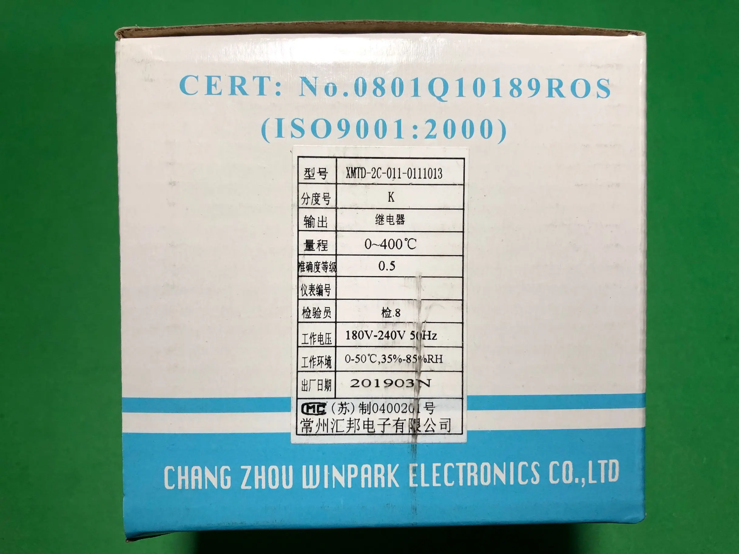 

Huibang temperature controller XMTD-2C-011-0111013 Changzhou Huibang temperature controller XMTD-2C-021-0141013