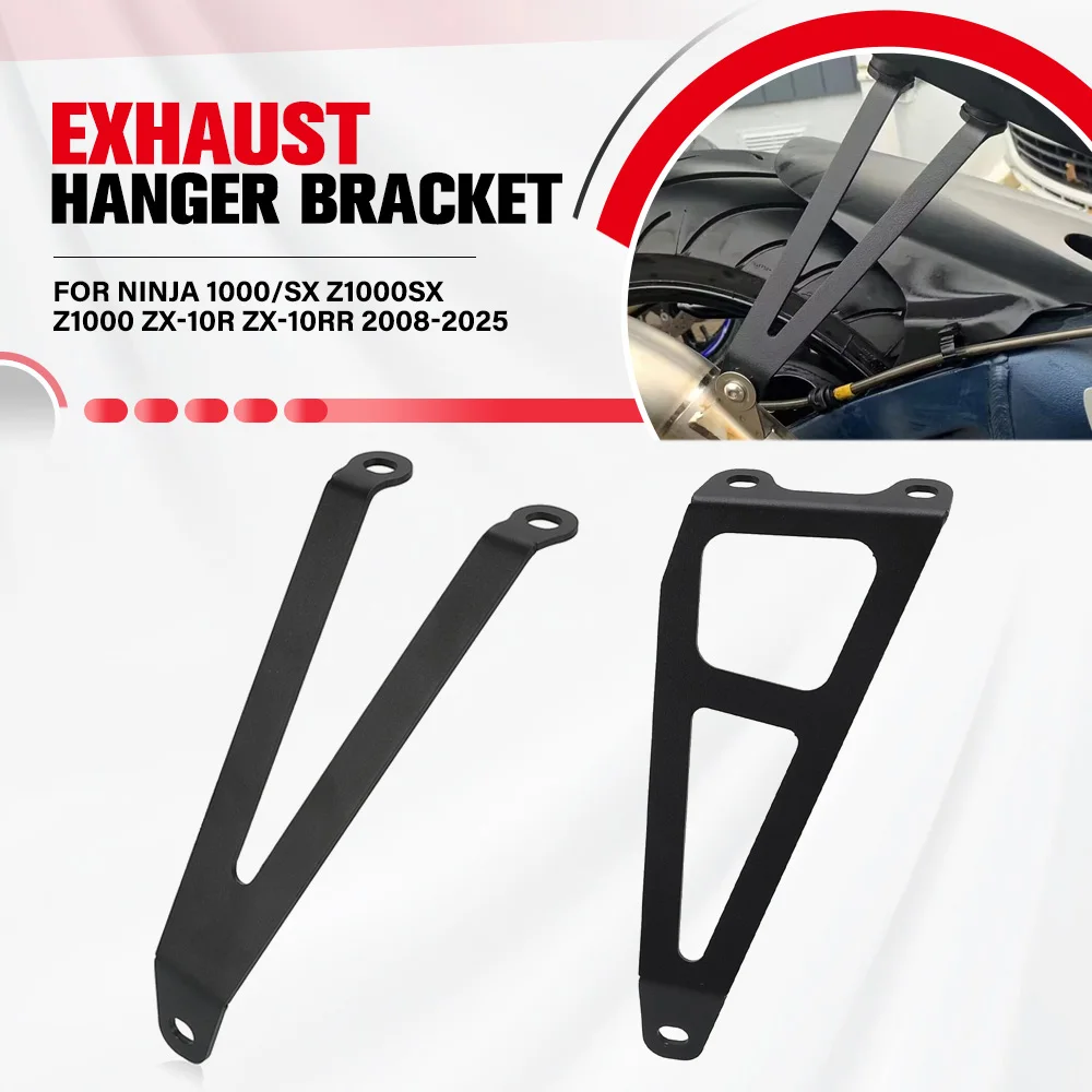 

Для SUZUKI GSX-R600 GSX-R750 2008 2009 2010 GSX R600 GSXR 750 мотоциклетная вешалка для выхлопных газов, опорный кронштейн для глушителя, держатель, кронштейн