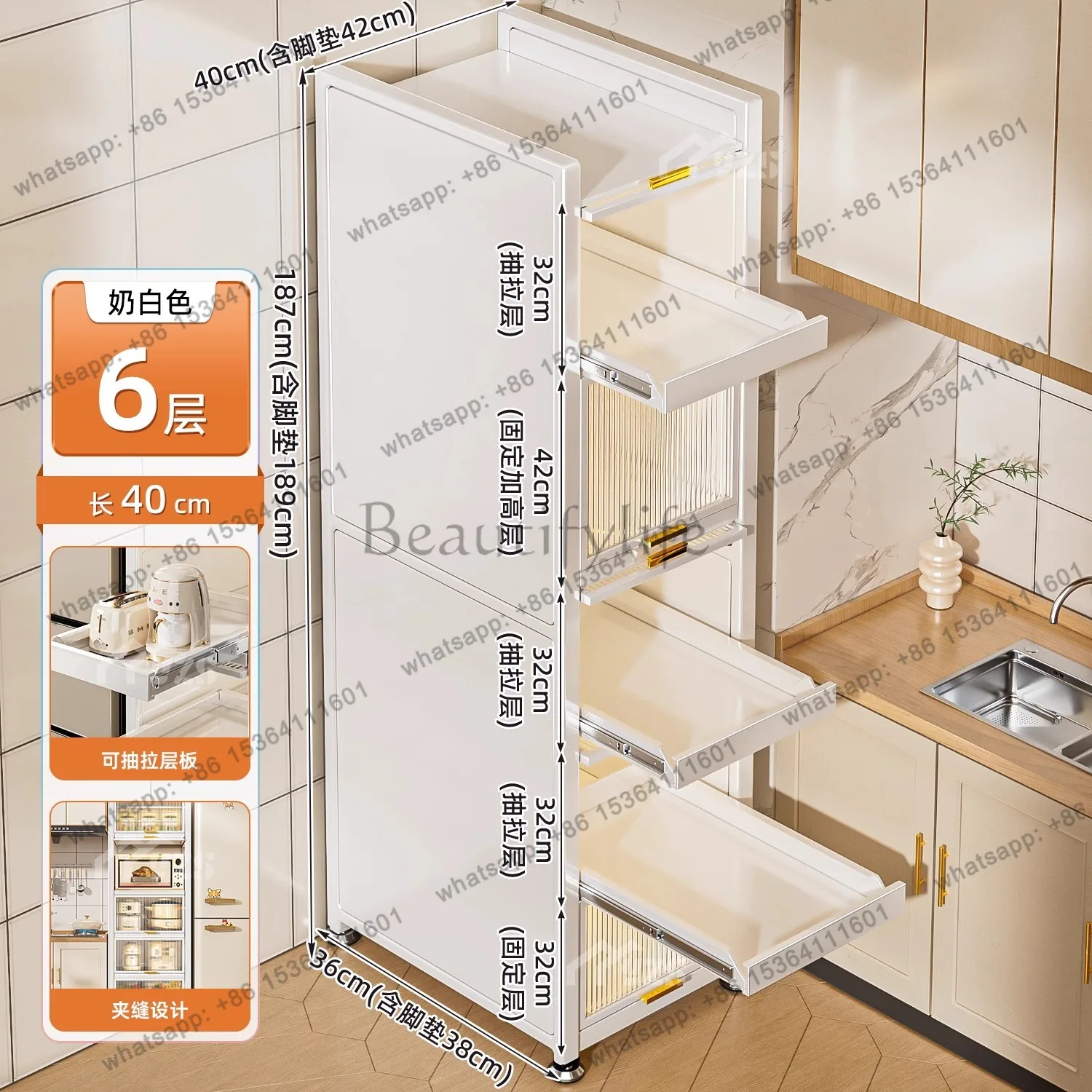 Pull-out Style with Door Storage Rack Side Floor Microwave Oven Multi-functional Elevated Storage Cabinet