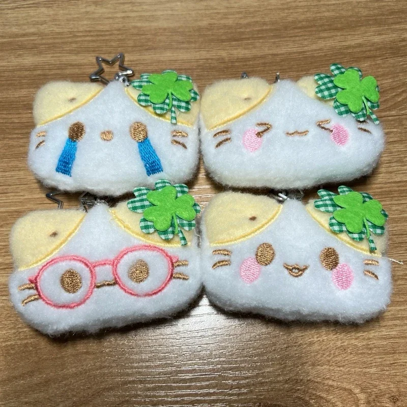2025 Cute Clover Lucky Cat Plush Pendant Keychain Cartoon Crying Smile Cat Charms Women Student Bag Backpack Chain Birthday Gift