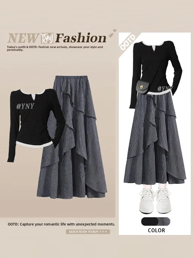 

Unique Beautiful Knitted Uneven T-Shirt And Skirt Set Women's Fashion Casual Style Long Sleeve Autumn Collection