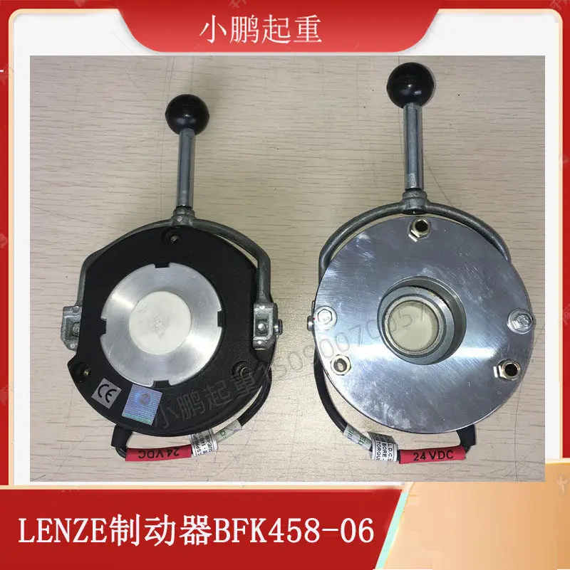 for LENZE Electromagnetic Brake BFK458-06E/N DC180V190V/205V/85W