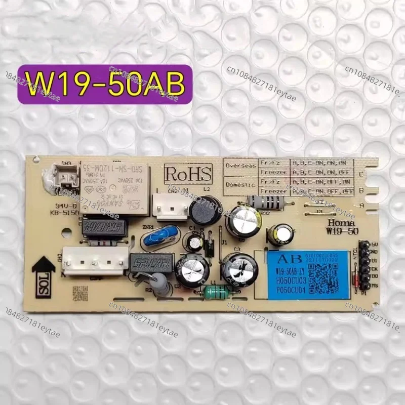 New For Homa Refrigerator Control Board W19-50AB-ZY Circuit PCB Fridge Motehrboard Freezer Parts