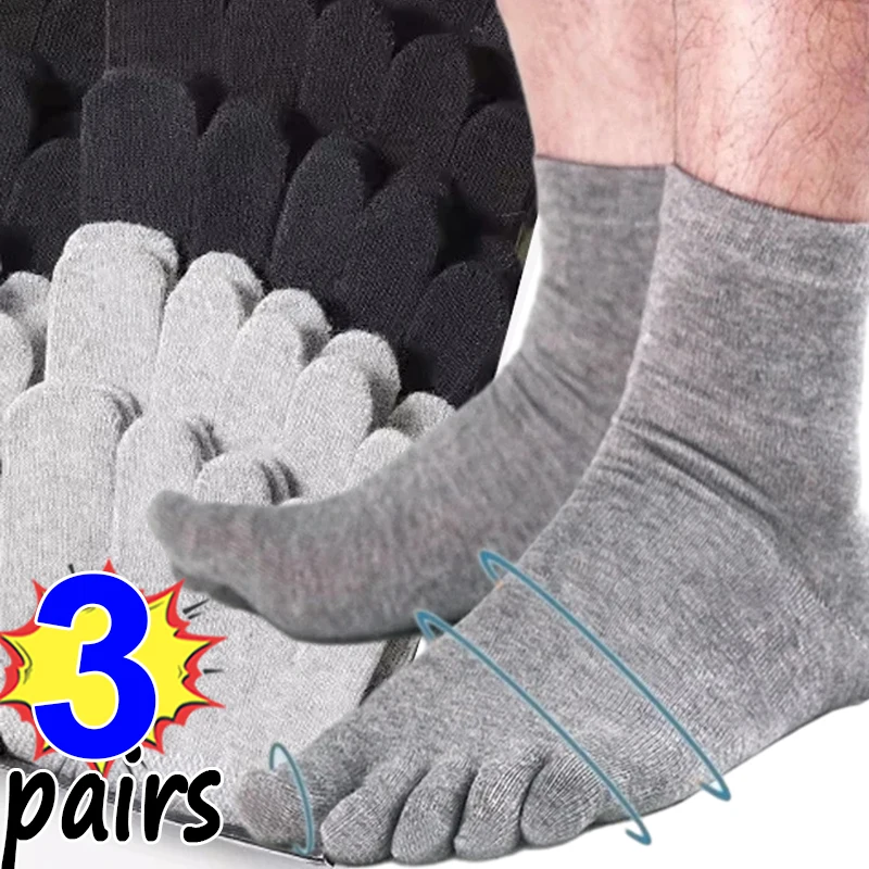 

1/3pairs Toe Long Socks Men Sports Running Solid Casual Cotton Separate Five Finger Sock Middle Tube Stocking Non-Slip Crew Sox