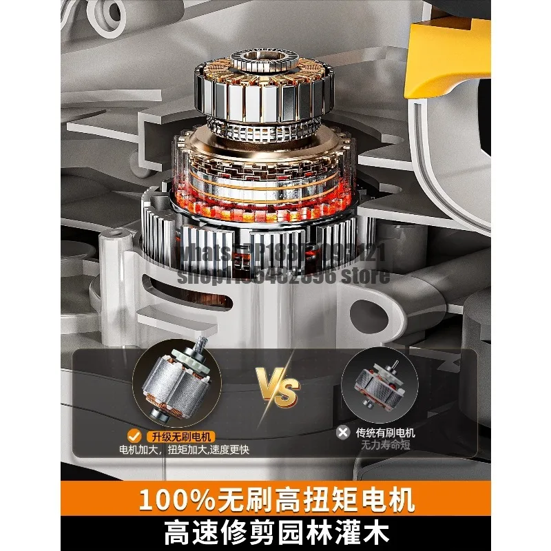 High-power handheld green trimmer household electric trimmer hedge trimmer charging high-speed brushless new tea picker