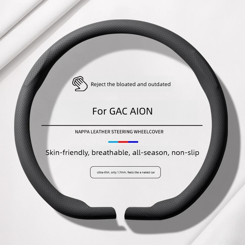 Car Steering Wheel Cover For GAC AION UT/UT Super/Y/Y Plus/V/ES Universal in All Seasons Non-slip Steering Wheel Cover Supplies