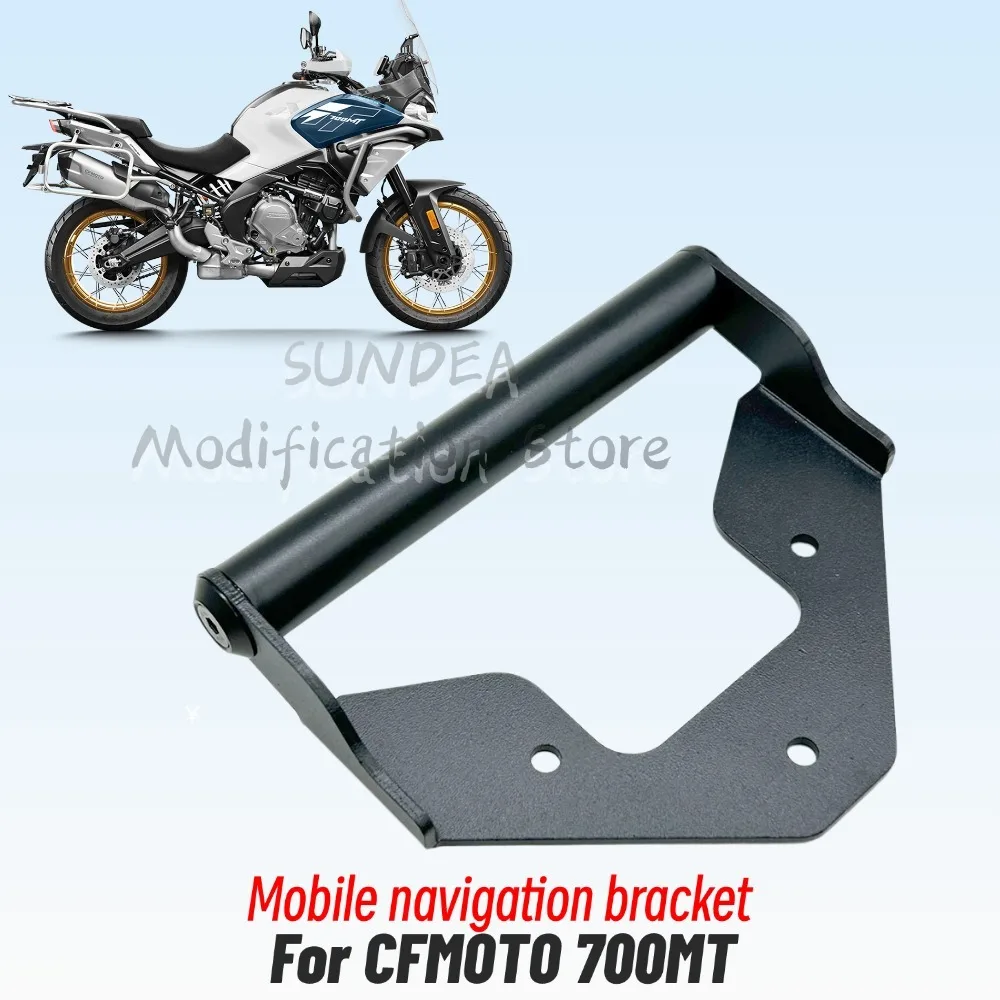 

Новый для CFMOTO 700MT 700 MT 2025 мотоциклетный навигационный кронштейн, подставка для телефона, держатель GPS, автомобильный кронштейн, монтажный