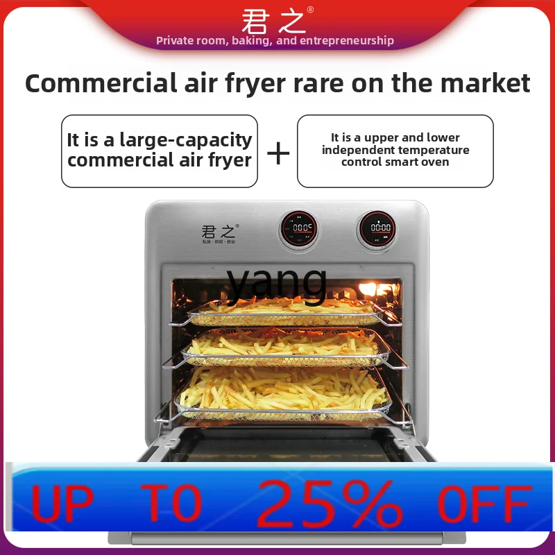 

ltt large air fryer commercial large-capacity shopping district scenic shopping mall catering chain commercial oven