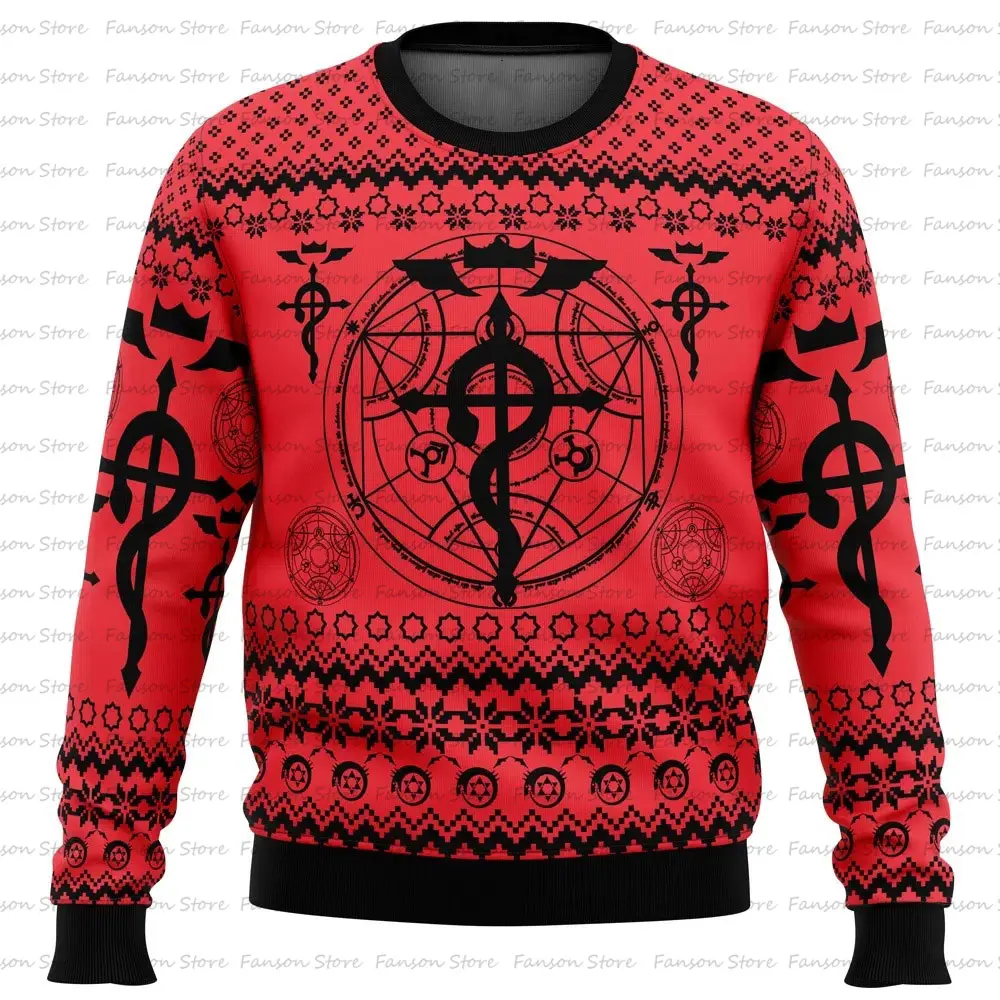 Fullmetal Alchemist Alt Ugly Christmas Sweater New Fashion Spring Autumn Men Pullover Tops Cartoon Anime Women Hoodie Sweatshirt