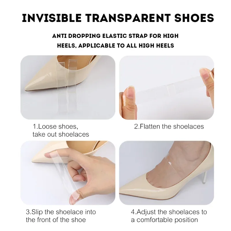 TPU High Heel Shoes Shoelaces Adjustable Anti-heel Shoes Drop Elastic Foot Protection Transparent Invisible Flexible Shoe Laces