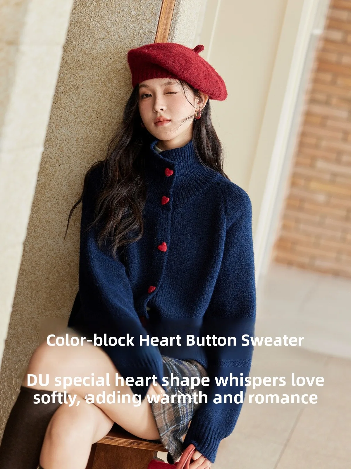미쇼 컬러 블록 하트 버클 스웨터 코트 여성용 루즈 두꺼운 니트 오픈 가디건 탑 패셔너블 가을 겨울