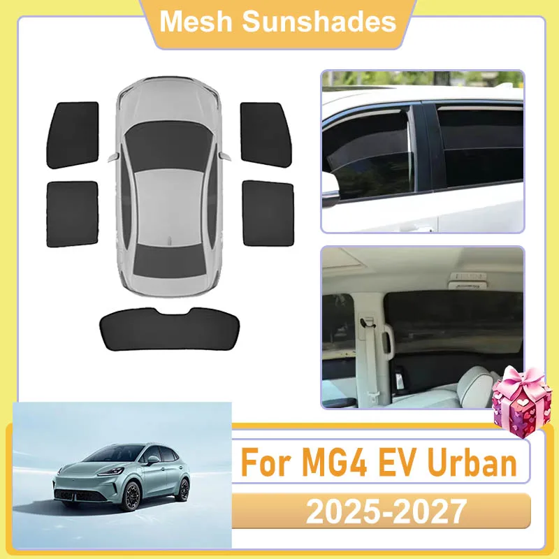 For MG4 EV Urban Accessories AH4EM 2025 2026 2027 Car Window Screen SunShade Cover Mesh light Shield Heat Net Anti-UV Protector