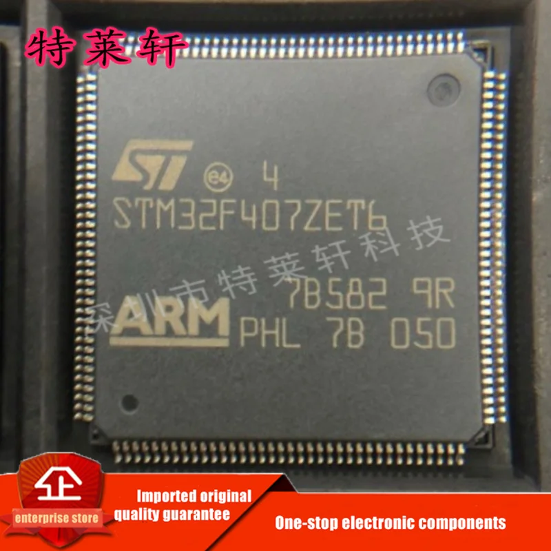 New Original STM32F407IGT6 STM32F407ZGT6 STM32F407ZET6 LQFP176 LQFP144 Microcontroller Chipset