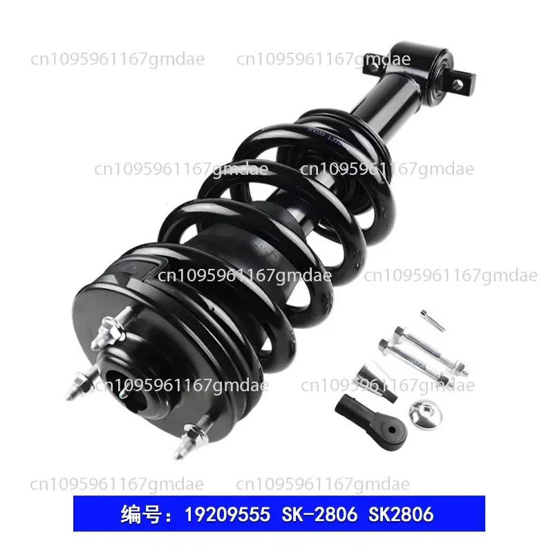 

For SK-2806, SK2806, 15886465, 15909491, 15911938 shock absorber spring