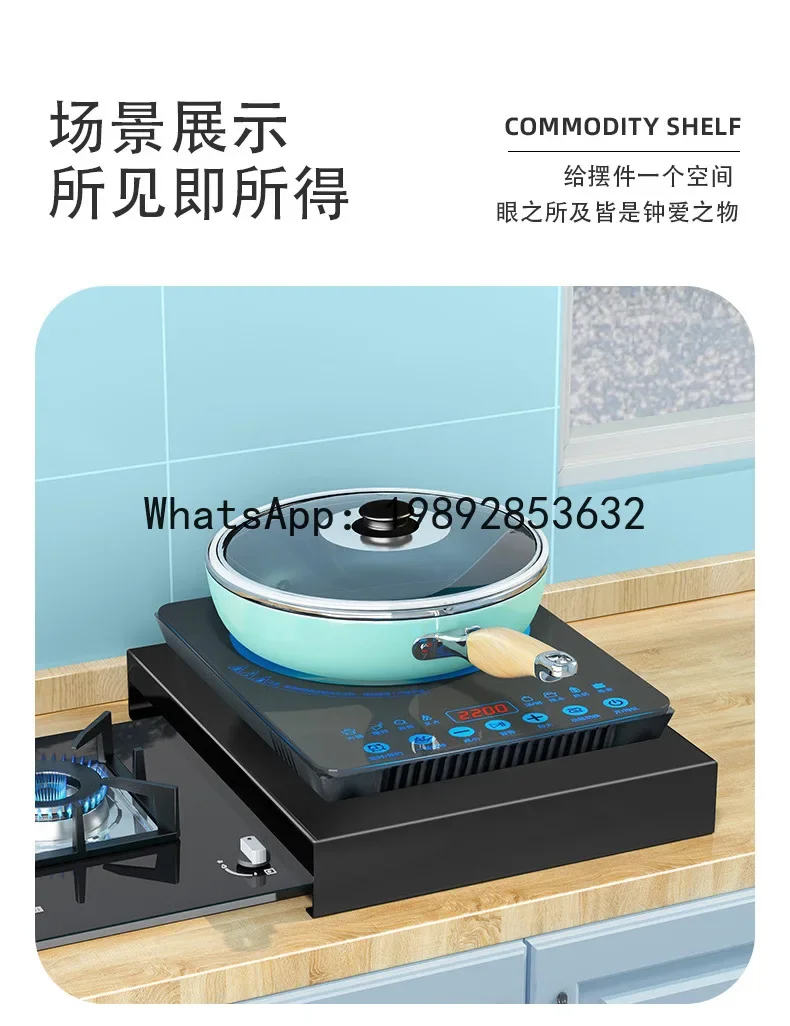 

V5.12 household carbon steel stove cover desktop gas stove cover kitchen storage and finishing rack
