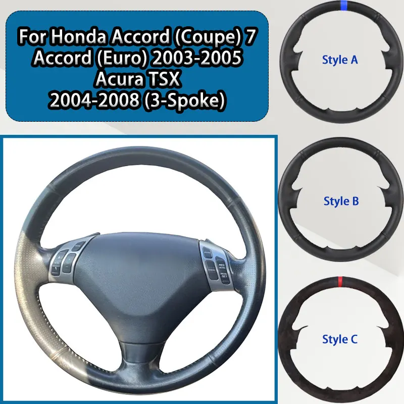Funda de Volante de Cuero Sintético de Microfibra Negra para Honda Accord (Coupe) 7 Accord (Euro) Acura TSX (3 radios) Suave