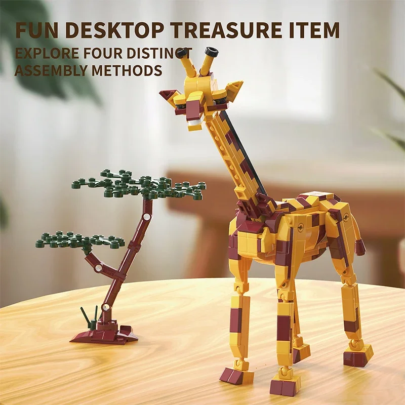 المراعي 4 في 1 الحيوان اللبنات الإبداعية نموذج مجموعات الأسد DIY الطوب ألعاب تعليمية للأطفال الأطفال هدايا عيد ميلاد