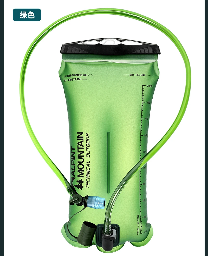 2L Hydration Bladder BPA-Free Leak Proof Durable Water Reservoir for Cycling,Hiking,Running,Climbing,Biking TPU Material