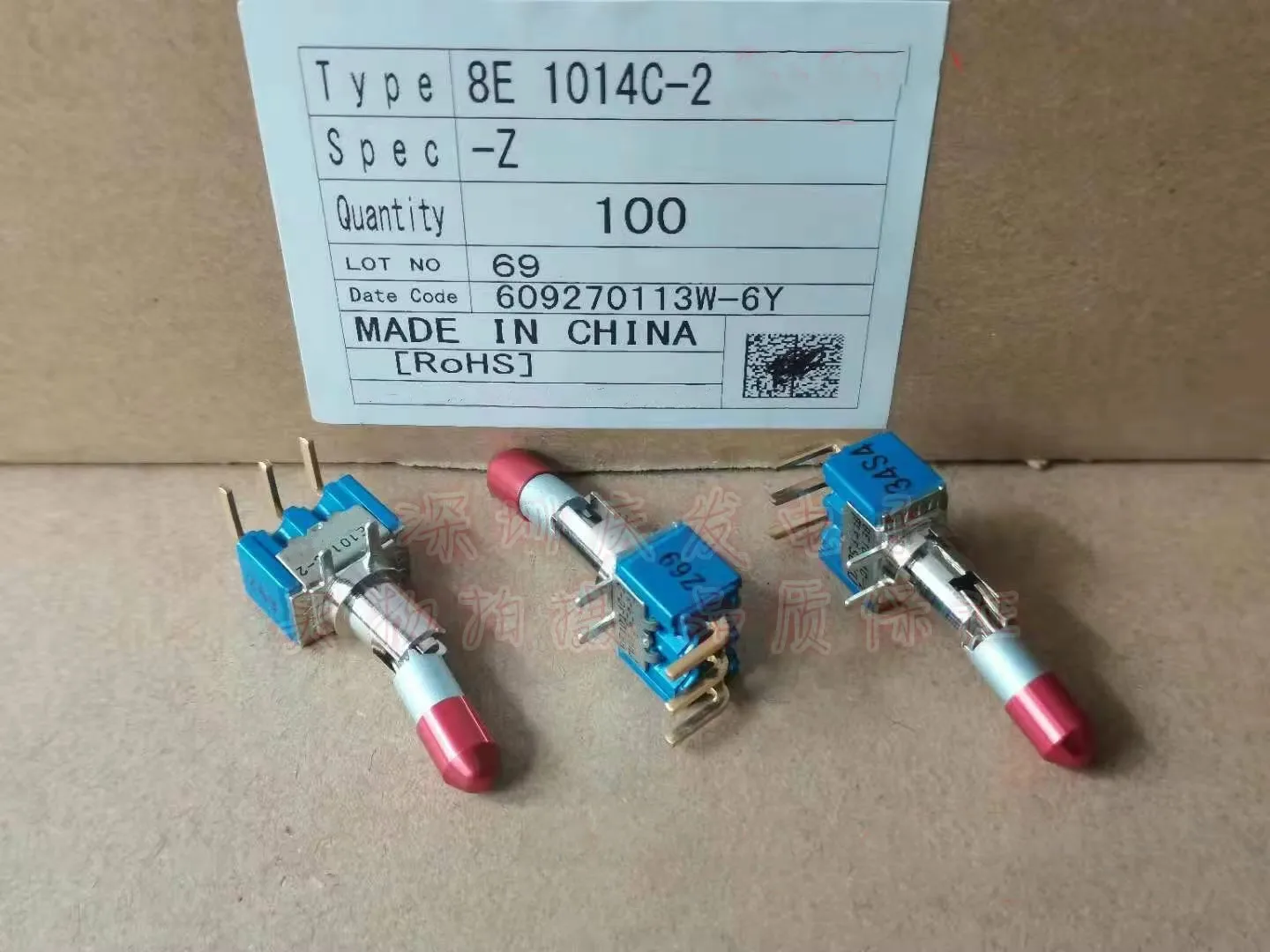 Original New 100% button switch with lock 8E1014C-2 gold-plated 3pin 2gear