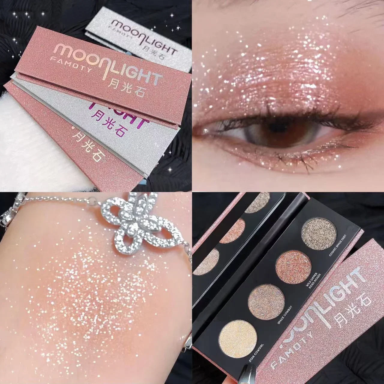 Glimmer Highlighter Powder Pallet Glitter Shimmer Brighten Highlighting Shading Shadow Contour Eyeshadow Palette Korean Makeup