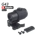 G43-BK