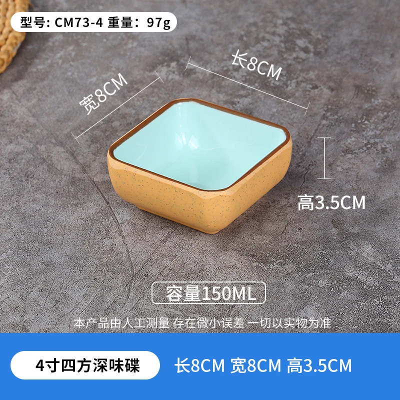 Melamine Tableware Set Refreshment Tray Fruit Plate Salad Bowl Dinner Plates Snack Dessert Sushi Dish Sauce Cup view 2