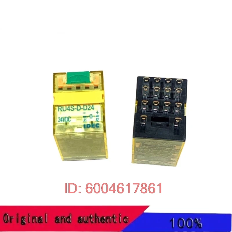 1PCS 100% New original RU2S-A24 RU2S-A110 RU2S-A220 RU2S-D12 RU2S-D24 RU2S-D110 RU2S-C-D24 RU2S-D-D24 8PIN RELAY 10A