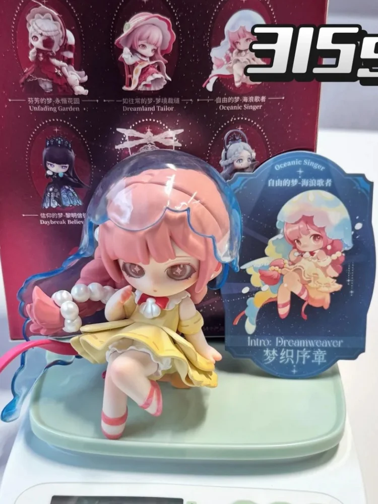 Authentic Infinity Nikki'S First Dream Weaving Prologue Series Blind Box Trendy Play Peripheral Desktop Ornament Girl Gift - Image 4