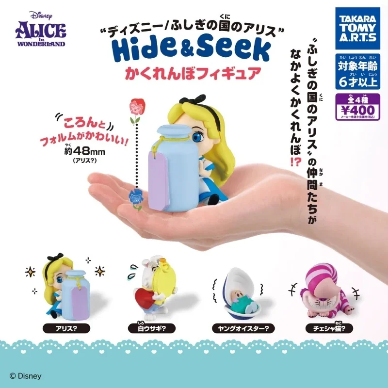 TOMY Genuine 4Pcs Gashapon Hide Seek Disney Alice in Wonderland Anime Figure Toys For Kids Gift Collectible Model Ornaments