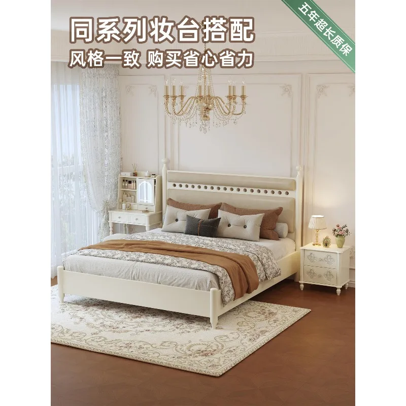 French Cream Wind Bedside Table Premium Sense Delicate Storage Bedside Table Solid Wood
