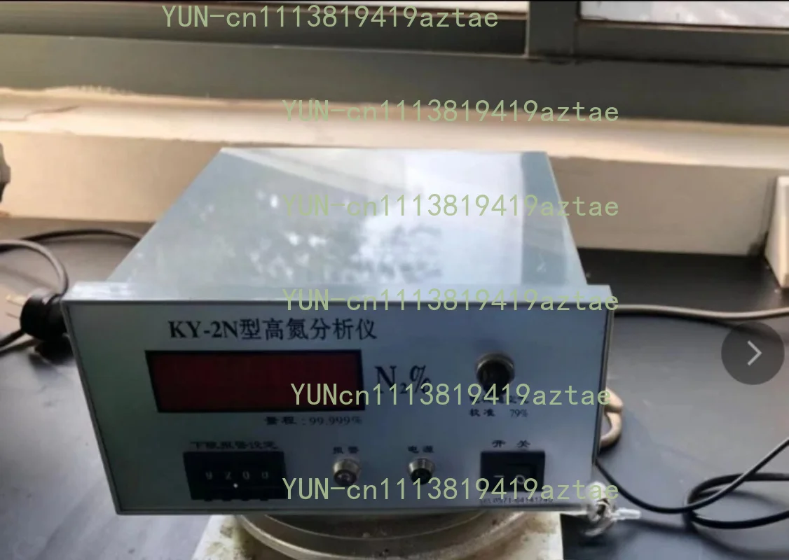 Nitrogen Analyzer 99.999 Purity Measuring Instrument Nitrogen Content Concentration Detection With Alarm
