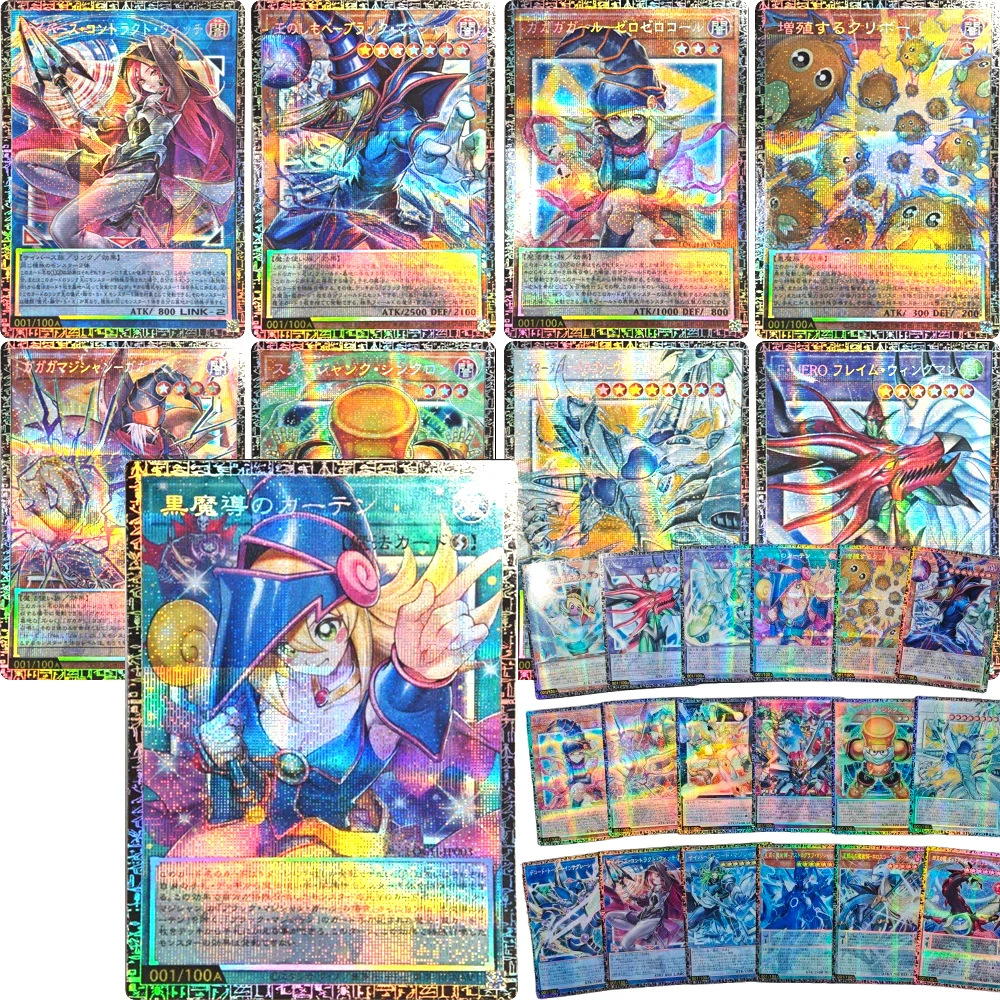 Personagens de anime Yu-Gi-Oh! Coleção de Cartas DIY Xtreme Black Magician Dark Magician Girl: Brinquedos Artesanais para Presente de Natal e Aniversário