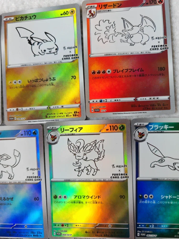 Anime Game Pokemon PTCG Japanese Yu Nagaba X Eeveelution carte fai da te Pikachu Charizard hobby Collection giocattoli regalo 11 pz/set