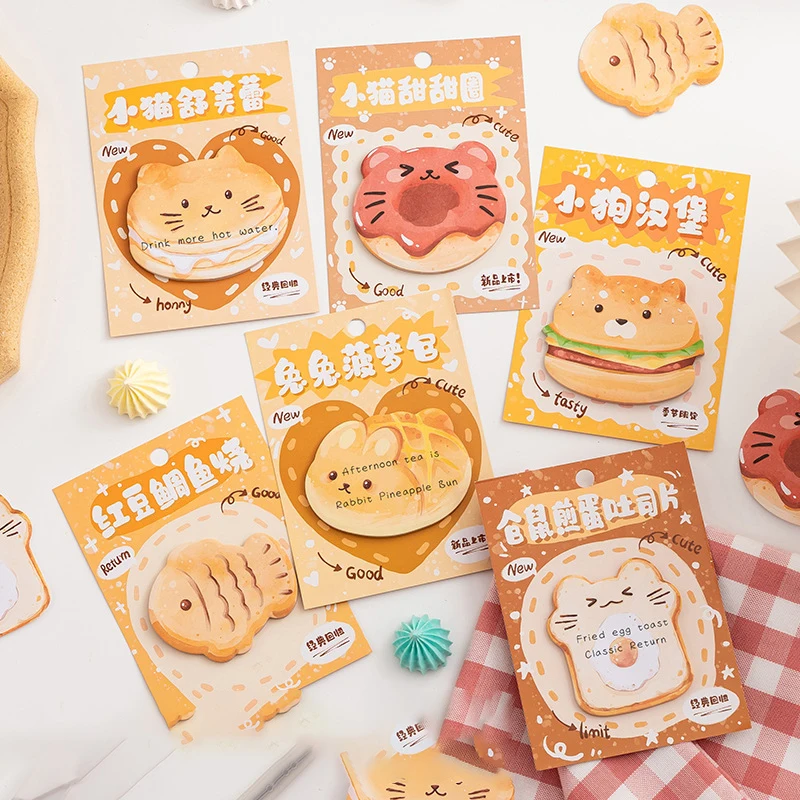 30Sheets Creative Kawaii Bread Dessert Sticky Note Cute Cartoon Self-Adhesive Notepad School Office Supplies Student Stationery