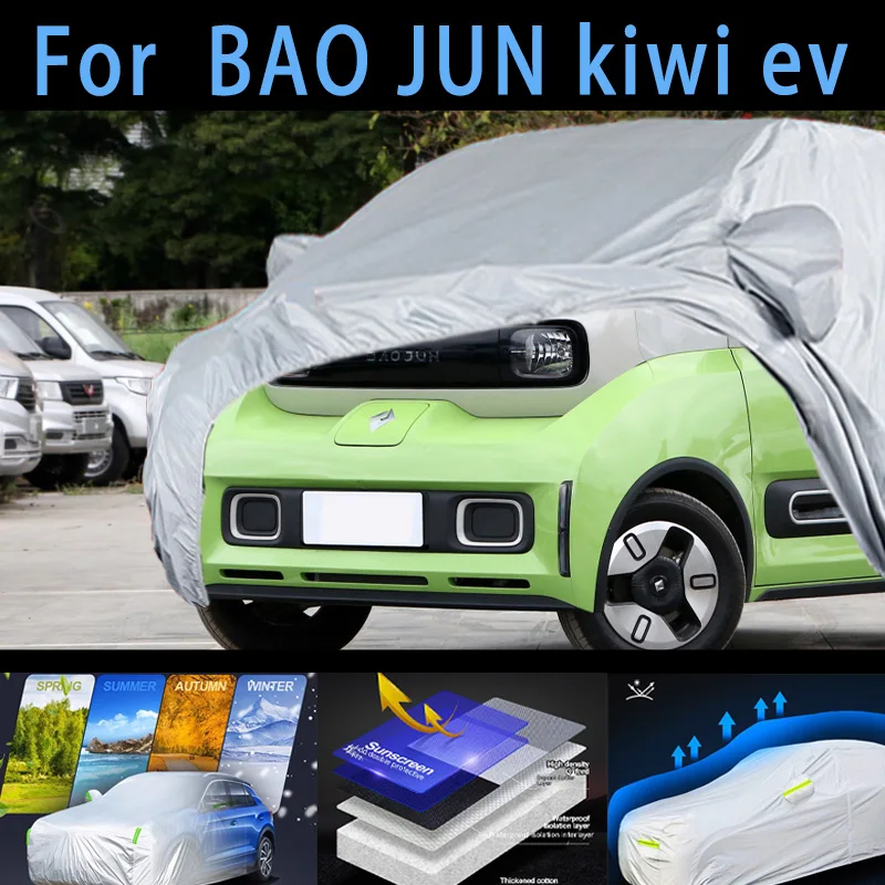 

For BAO JUN Kiwi ev Car protective cover,sun protection,rain protection, UV protection,dust prevention auto paint protective