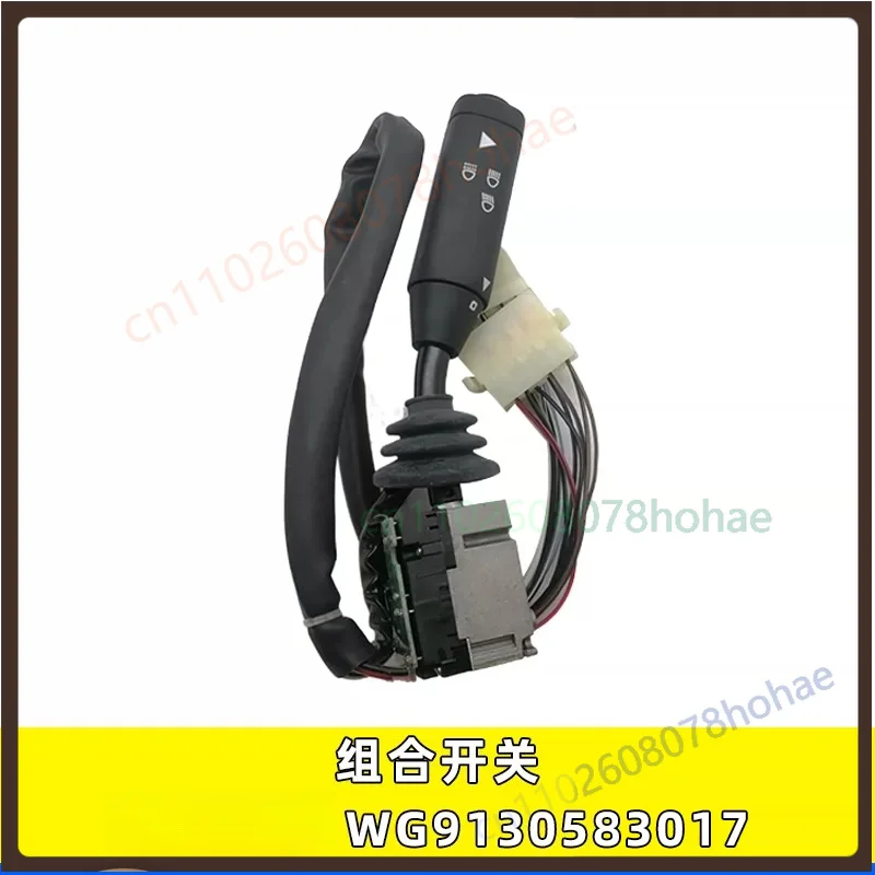 For Steyr King Combination Switch WG9130583017 Headlight Turn Signal Wiper Lever Switch
