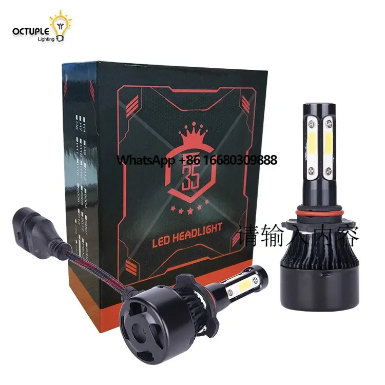 OCTUPLE Newest model auto lighting system 360 degree glow 4 sides wick led headlight H7 H4 led lights car accessories