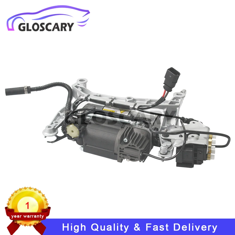 For Audi Q7 4L VW Touareg 7L Porsche Cayenne 9PA Air Suspension Compressor Pump With Bracket + Block valve + Pipe Assembly