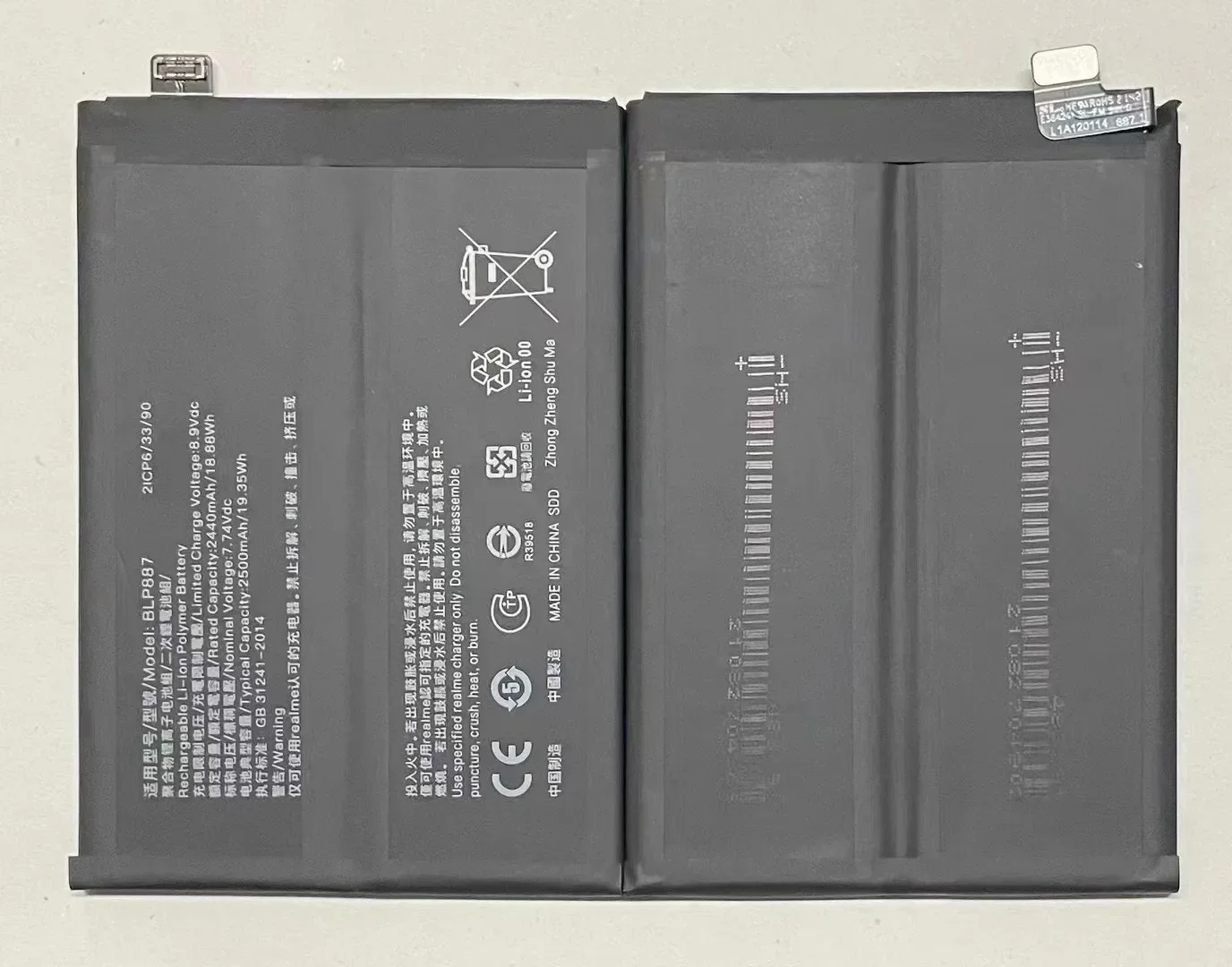 100% Original Capacity BLP887 Battery For OPPO Realme GT NEO 2 / GT2 Pro Battery Replacement Repair Part Phone Bateria