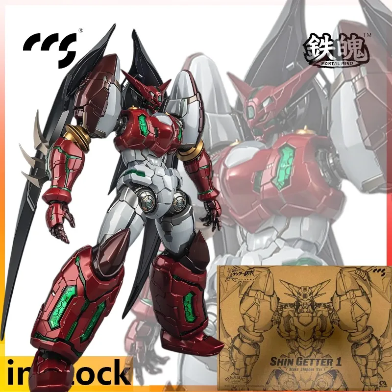 

CCS TOYS Original Mobile Model of Mecha Finished Product Zhengaita Unit 1 Anime Action Figure Model Toys Model Gifts for Boys