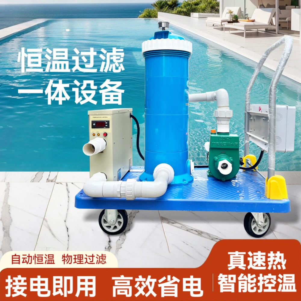 cross-borderSwimming pool constant temperature heater hot spring water spa aquaculture filtration system pool thermostat mobile