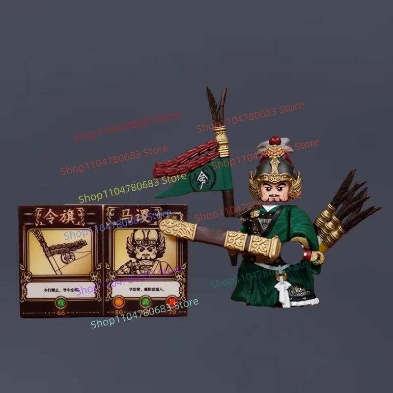 Moc blocos de construção três reinos ma ji mini figura montagem modelo exibição anime acessórios dos desenhos animados brinquedo decorativo presente