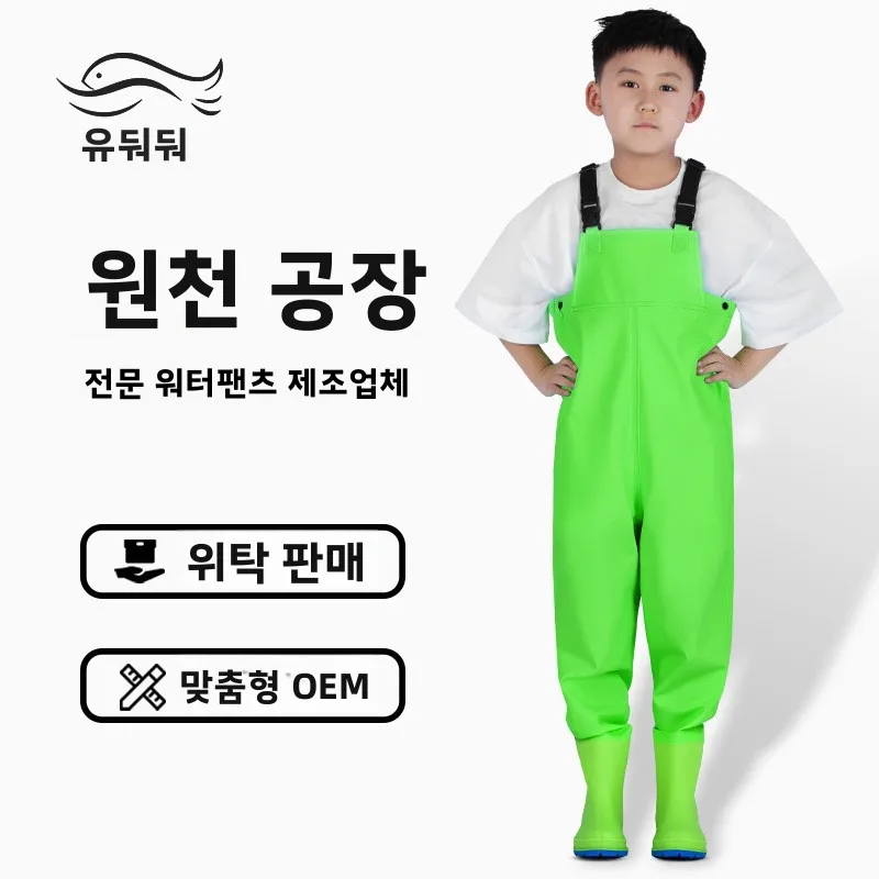 en-gros-combinaison-de-peche-mi-haute-impermeable-pour-enfants-respirante-anti-uv-essentielle-pour-l'ete-pour-la-peche-et-les-activites-en-reservoir-vetements-de-pluie-pour-enfants
