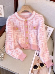 Bomon Y2K Pink French Luxury Button Knit Cardigan Women 2024 Autumn/Winter Warm Short Base Sweater Coat Gentle Style Small Top