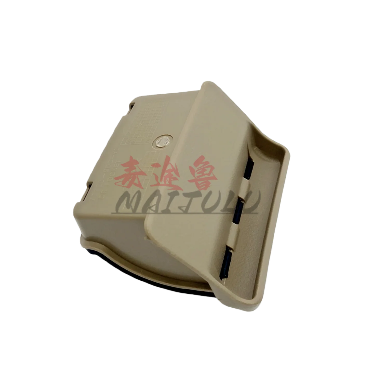 صندوق تخزين قطعة واحدة لسيارة Honda Accord 2003 - 2007 - يمكن استخدامه لتخزين العملات المعدنية وعناصر الأدراج الصغيرة وأدوات مقصورة القفازات باللون البيج #6